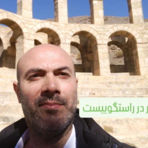 بهروزی کارشناس تبلیغات
